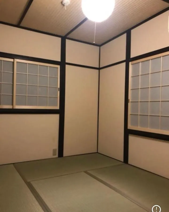 Wumetei Japanese-Style Lodge Kyoto Villa