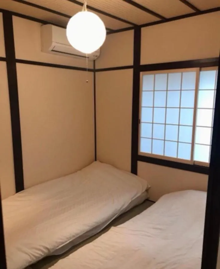 Wumetei Japanese-Style Lodge Quioto 0*,
